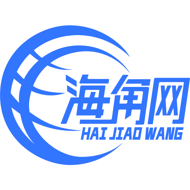 爱笑的音响